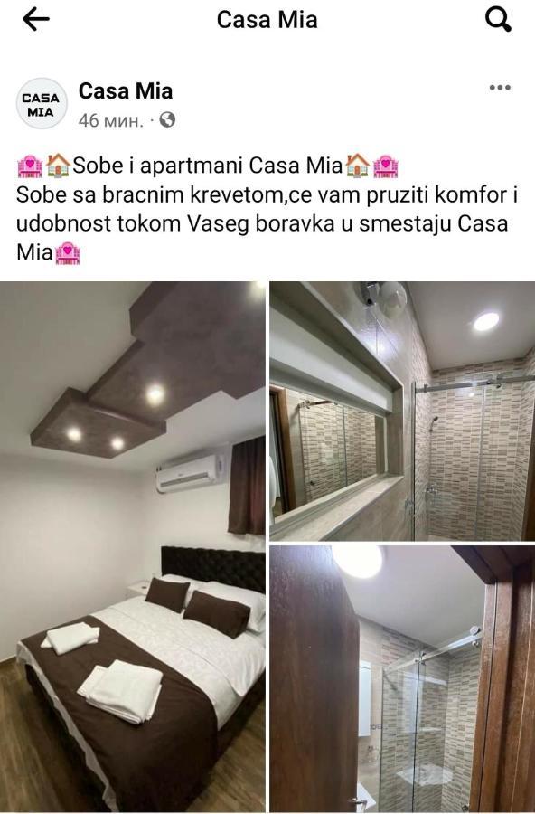 Pecinci Sobe I Apartmani Casa Mia מראה חיצוני תמונה